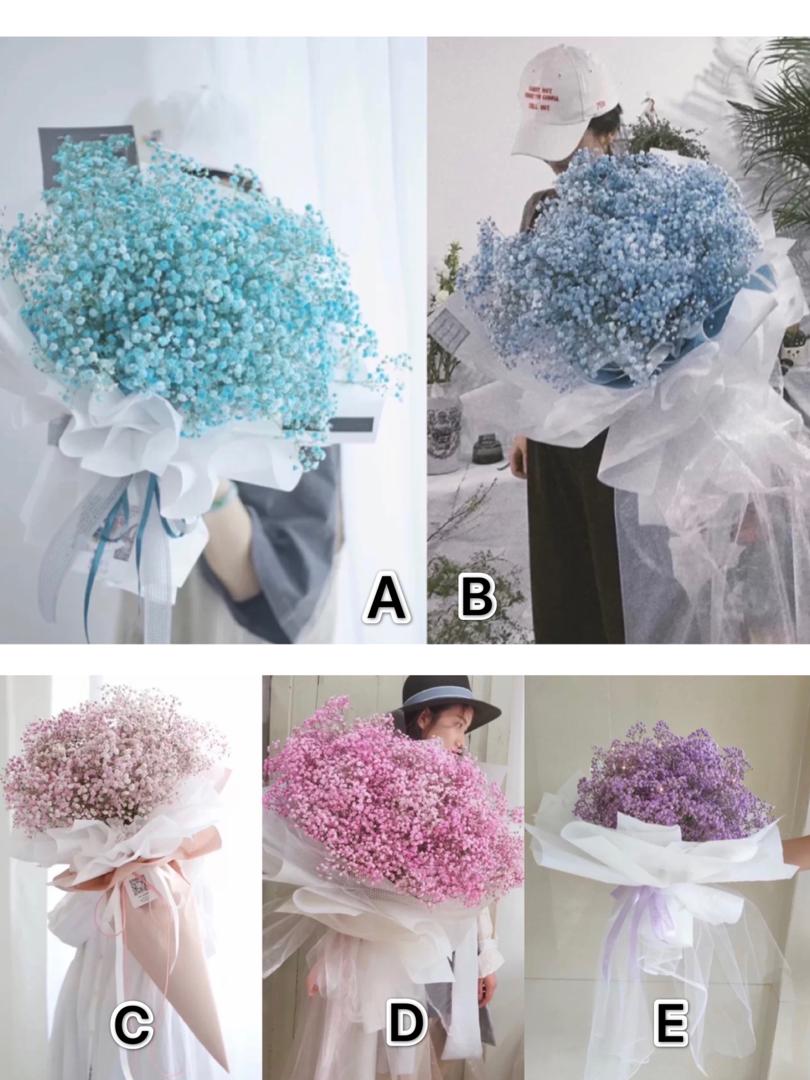 Baby breath bouquet(VD31)